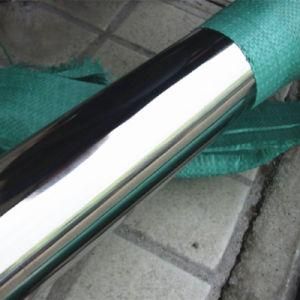 Stainless Steel Tube Standard G3459 TP304