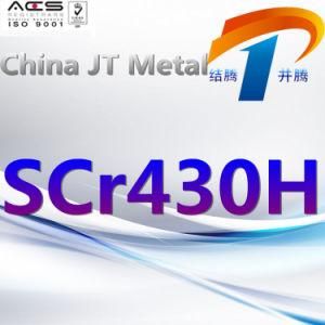SCR430h Alloy Steel Tube Sheet Bar, Best Price, Made in China
