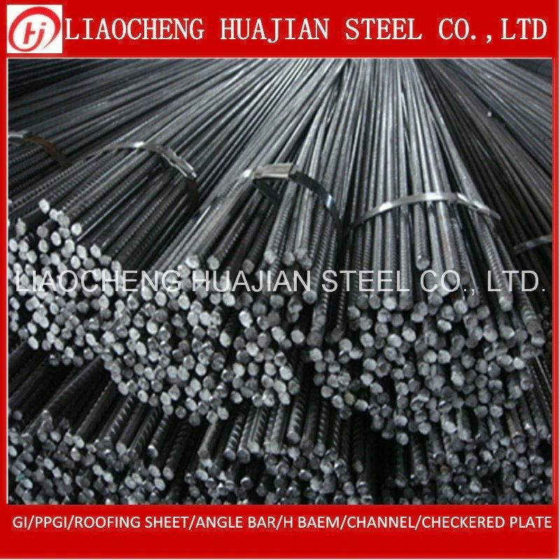 Cheap Export Deformed Steel Rebar/ Iron Rods for Construction