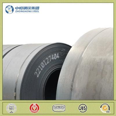 Prime Hot Rolled Steel Sheets in Coils Price Cheap Cold Rolled St37 Carbon Steel Plate 0.4mm Hot Rolled Steel Coils