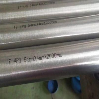 S30200, 302, SUS302, X10crni18-8, 1.4310 Stainless Steel Seamless Pipe