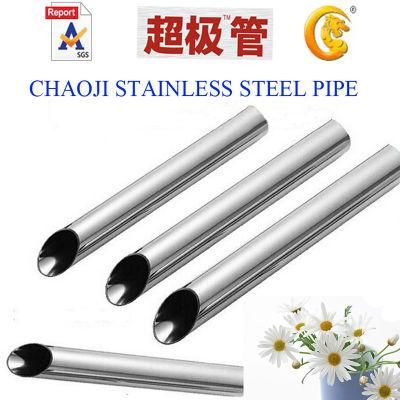 AISI 201, 304, 304L, 316, 316lstainelss Steel Pipes