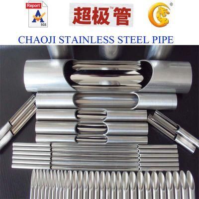 ASTM A554 201, 304, 304L, 316, 316L Round Stainless Steel Pipe