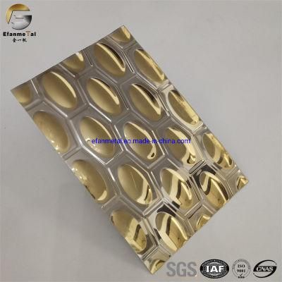 Ef254 Original Factory Hotel Decoration Panels 304 Double Color Egg Shape PVD Plating Stamped Stainless Steel Sheets