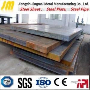 Ns1-2 Professional Manufacturer Corrosion Resistant Steel Products