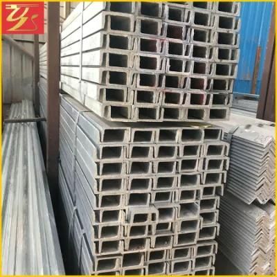 Best Sellers Steel Channel U Shape and C Shape U Channel/ Upn 80/100 Steel Profile