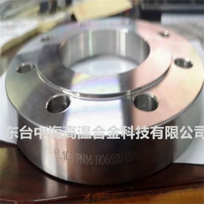 ASME B564 N08800 Nickel Alloy 1.4558 Incoloy800 Flange