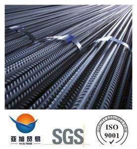 Hot Rolled Ribbed Steel Bar for Reinforced Concrete