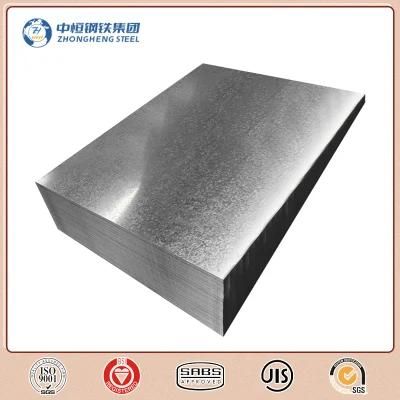 Metal Roll Hot Dipped Gi Iron Zinc Coated Galvanized Steel Sheet