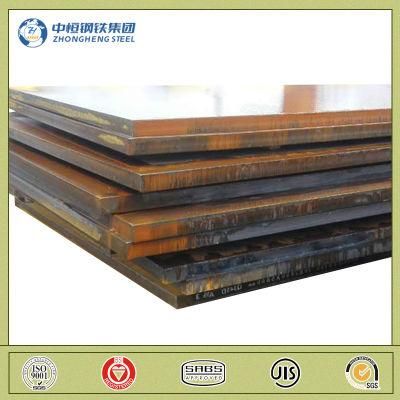 Hot Rolled Mild Sheet A36 18mm 25mm 36mm Thick Mild Ms Carbon Steel Plate
