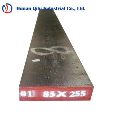 Hot Rolled Steel Flat Bars