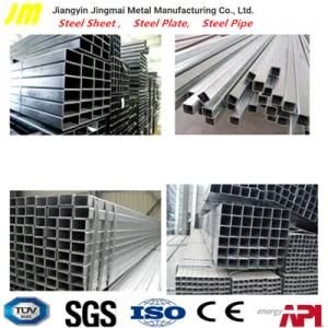 Rectangular/Square Steel Pipe, S235jr/S355jr ERW Pipe