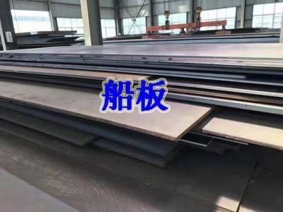Cheap Mild Ms Carbon Steel Coated 6mm 10mm 12mm 25mm Hot Rolled Steel Plate Galvanized Coated Alloy Steel Sheet for Shipbiulding Boiler