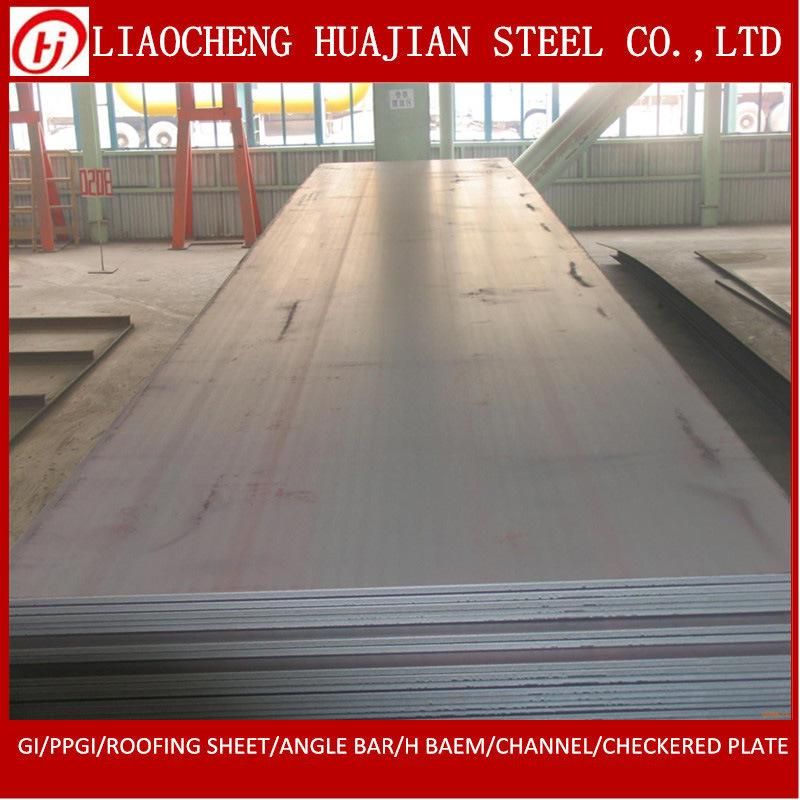 Ar400 Wear Resistant Mild Steel Plate Sheet for Special Use