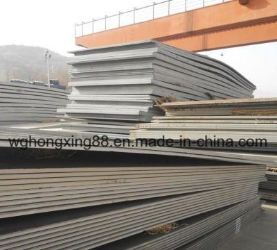 Bridge Material Steel Plate ASTM A709 Grade 100W