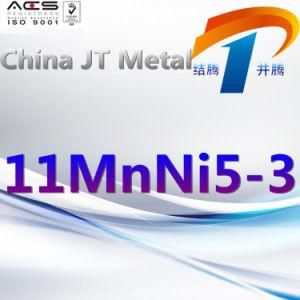 11mnni5-3 Carbon Steel Plate Pipe Bar, China Supplier