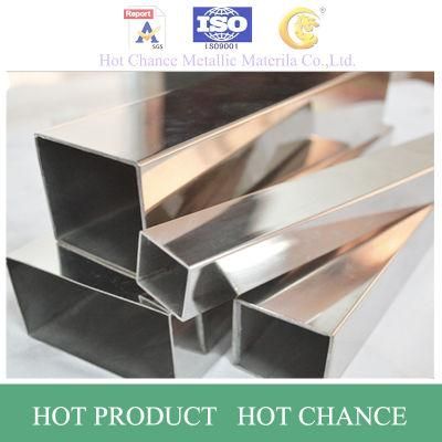 SUS 201 Stainless Steel Square Welded Tubes