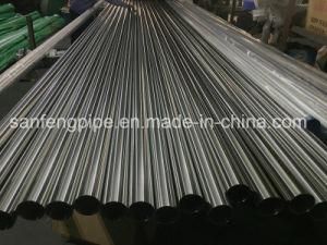 1mm Thick Stainless Steel Tube 304 for Sale