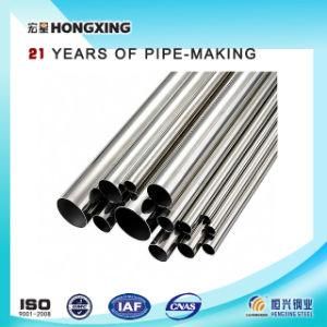 201 Grade Welded Stainless Steel Tube