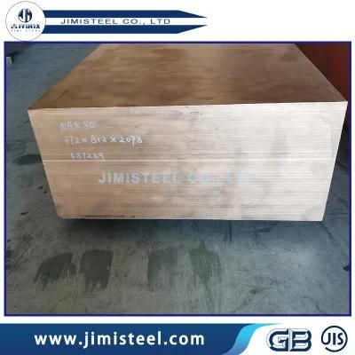 Best Quality Plastic Alloy Tool Mold Die Steel Flat /Plate S136, 8418, Nak80, 1.2083, 1.2316 ESR for PE, Pet Plastic Mold