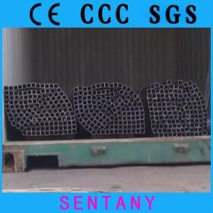 China 2021 80*80mm Cold Rolled Square Tube for Construction