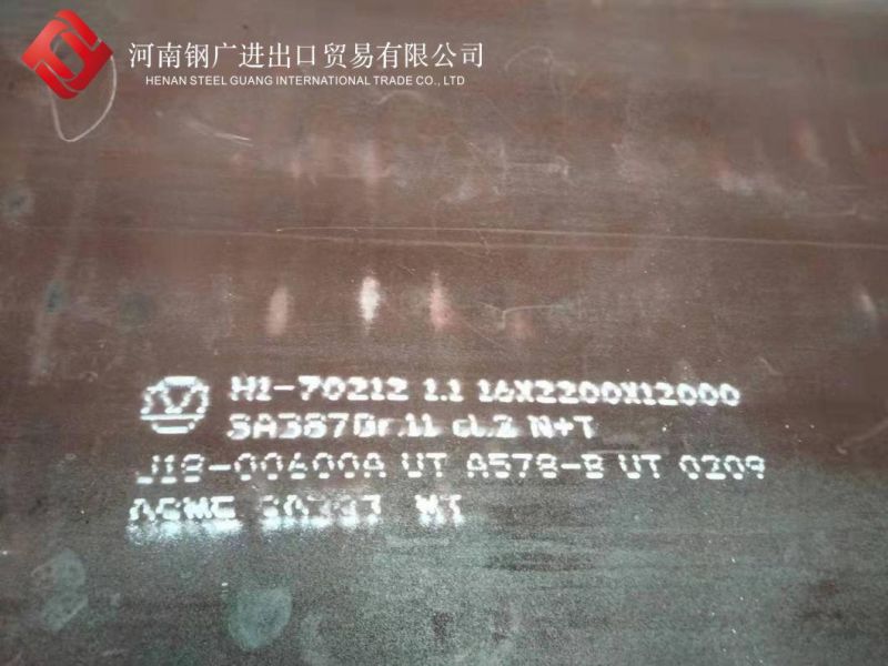 Ms Steel Sheet ASTM A36 Gr B Carbon Steel Plate