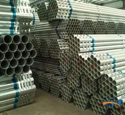 DIN2391 15CrMo Thickness 3mm Galvanized Inox Steel Tube