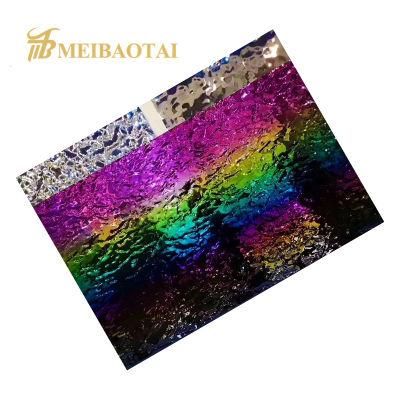 Water Ripple Stamped PVD Color Rainbow Ss Plate 1219X2438mm 0.85mm KTV Wall Ceiling Decorative Plate Grade 201j1 J2 Stainless Steel Plate