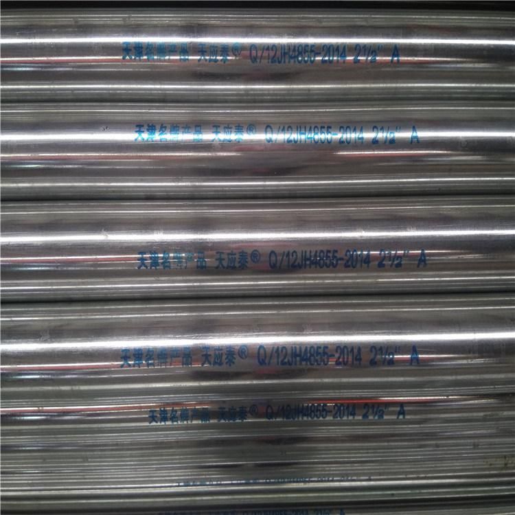 Tyt Steel Pipe Manufacturer Whole Sale Pre Galvanized Steel Pipe and Tube