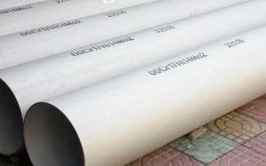 304L Stainless Steel Seamless Pipe, 304L Stainless Steel Tube