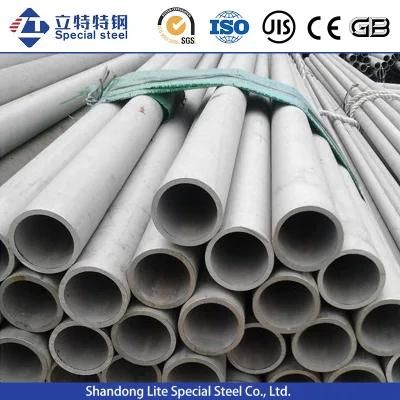 Factory Price AISI SUS 201 / 304 / 304L / 316 / 316L / 310S / 410 / 420 / 430 / 904L / 2205 / 2507 Stainless Steel Welded Seamless Tube Pipe