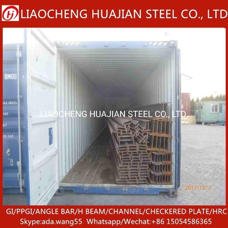 Mild Steel Structure Construction Material H Beam Supplier for Sale