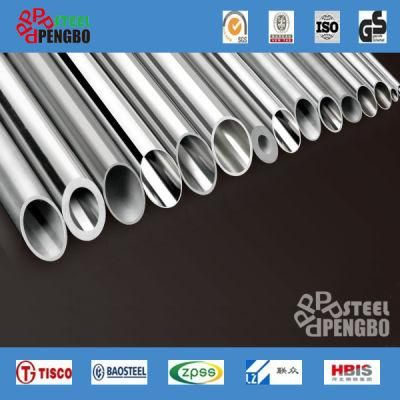 Hot Selling Decoration Stainless Steel Pipe