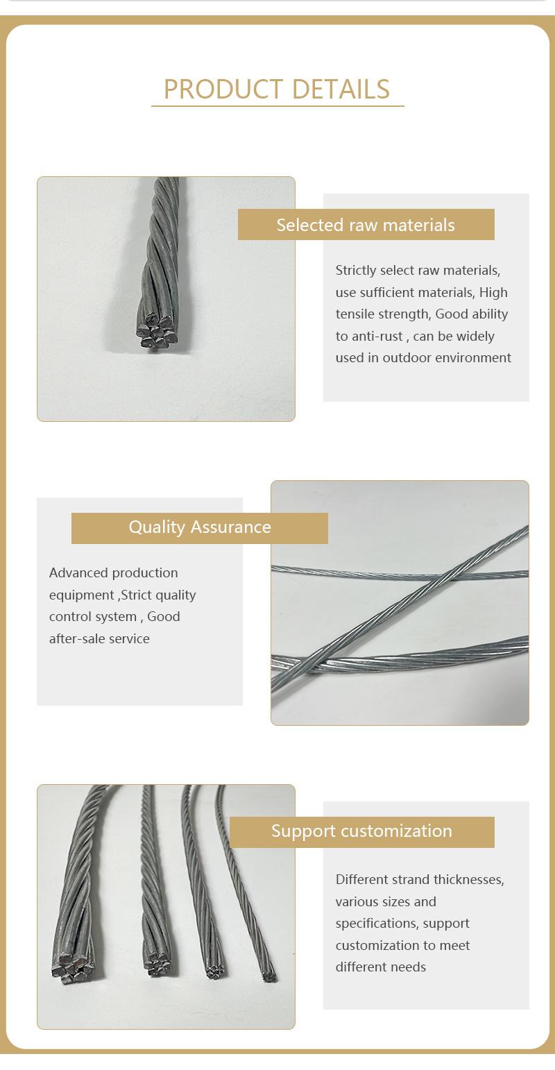 High Tension Stranded Steel Wire Galvanized Steel Wire Strand Hot DIP Galvanized