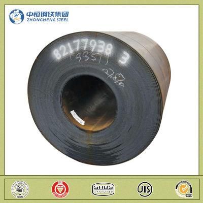 China Mill Factory ASTM Hot Rolled Ms Mild Carbon Steel Coil
