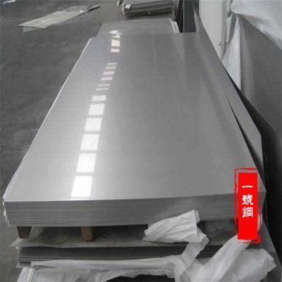 Hot Dipped Galvanized Steel Coil/Sheet/Plate/Strip Gi/HDG/Gp/Ga Dx51d Coating Cold Rolled Steel