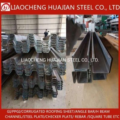Mild Galvanized 41*41mm Slotted Steel Strut Channel C Channel