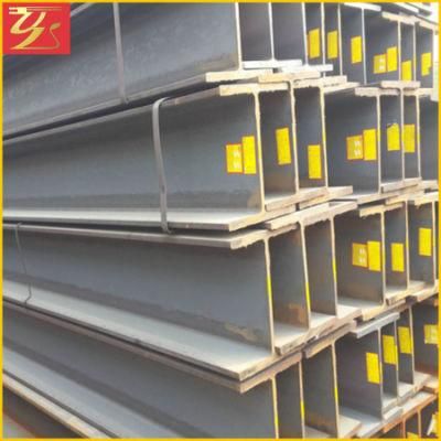 Hot Selling Hot Rolled Structural Q235B Q345b Steel H Section Beam with Low Price