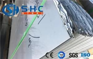 High Quality Stainless Steel Plate for Hot Sale