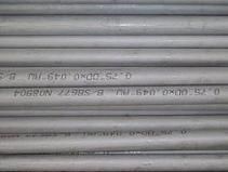 Super Duplex Steel Tube ASME SA789 Uns S32760