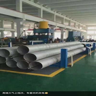 ASTM 304 304L 316 316L Stainless Steel Pipes