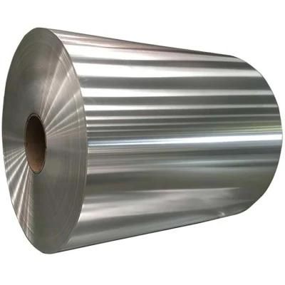 1200 Pure Aluminium Steel Strip/Coil/Roll