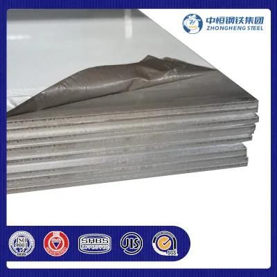 China AISI Inox 201 430 304 321 310S 316 2b for 4X8 Ss Steel Plate or 5X10 Stainless Steel Plate Price Per Kg