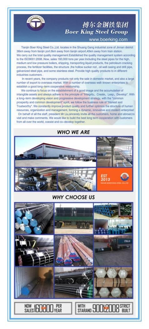 10′′ S135 API Casing and Tubing Oil Well Drill Steel Pipe for Oil and Gas Project