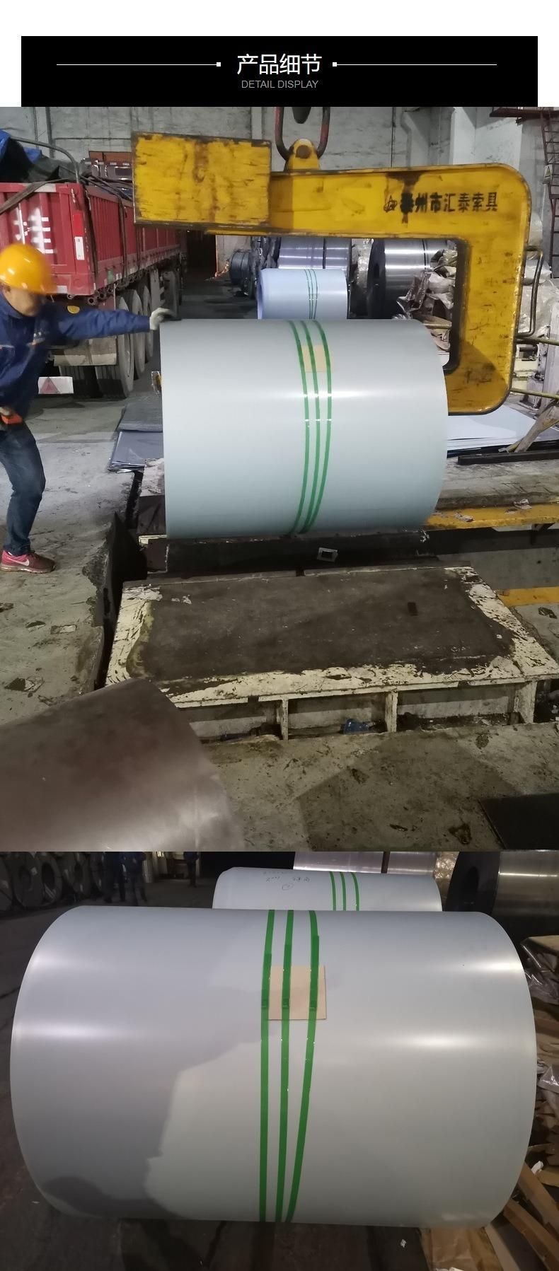 Premium Quality Hc380la DC01 Ze20/20 0.8mm 1.2mmzinc Coated Egi Sheet in Roll Electro Galvanized Steel Coil