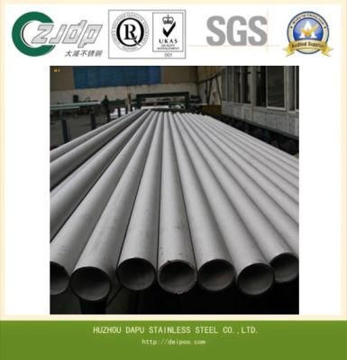 Large Diameter 304 Stainless Steel Pipes