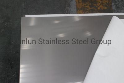 Ss Steel Plate