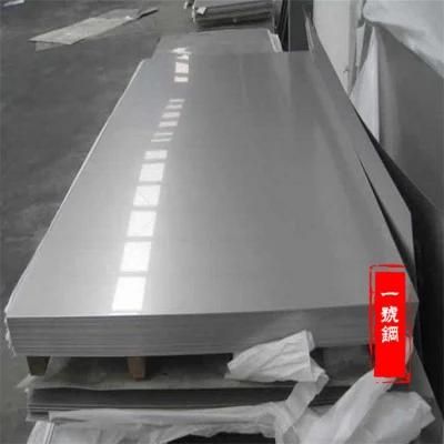 Hot Sale Top Quality Best Price Tool Steel D2 Steel Plate Cold Rolled Mild Steel Sheet