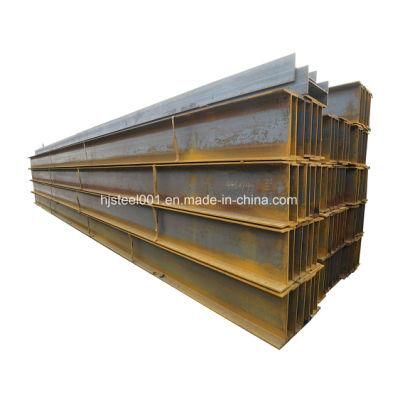 Factory Price Hot Sale Steel Profile Structural Steel H Beam