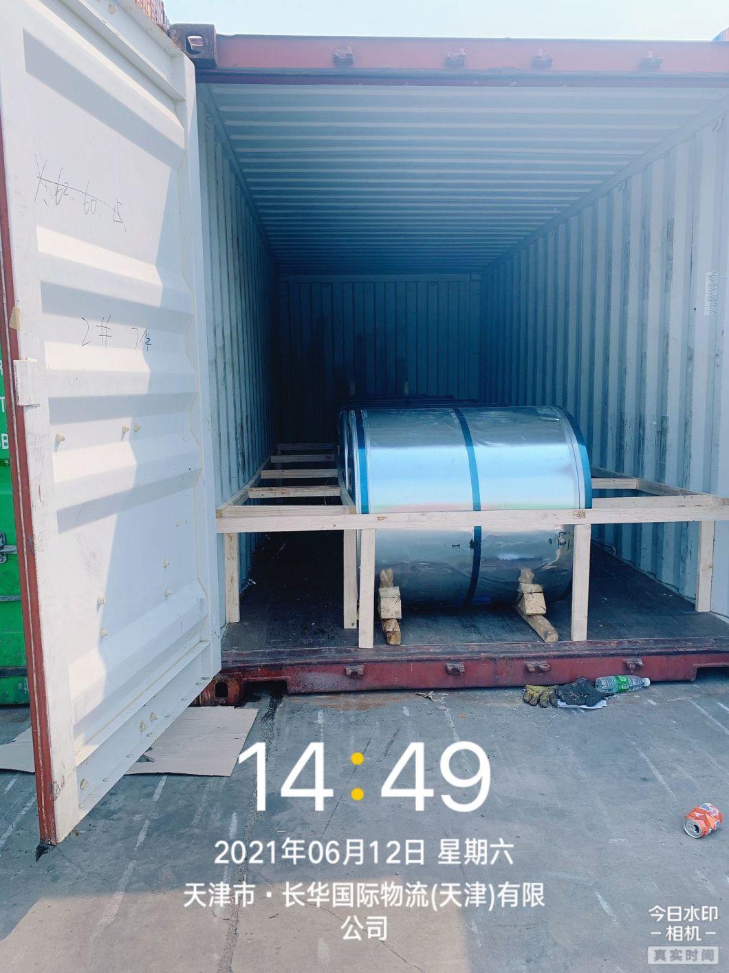 Galvanized Steel Coil on Sale